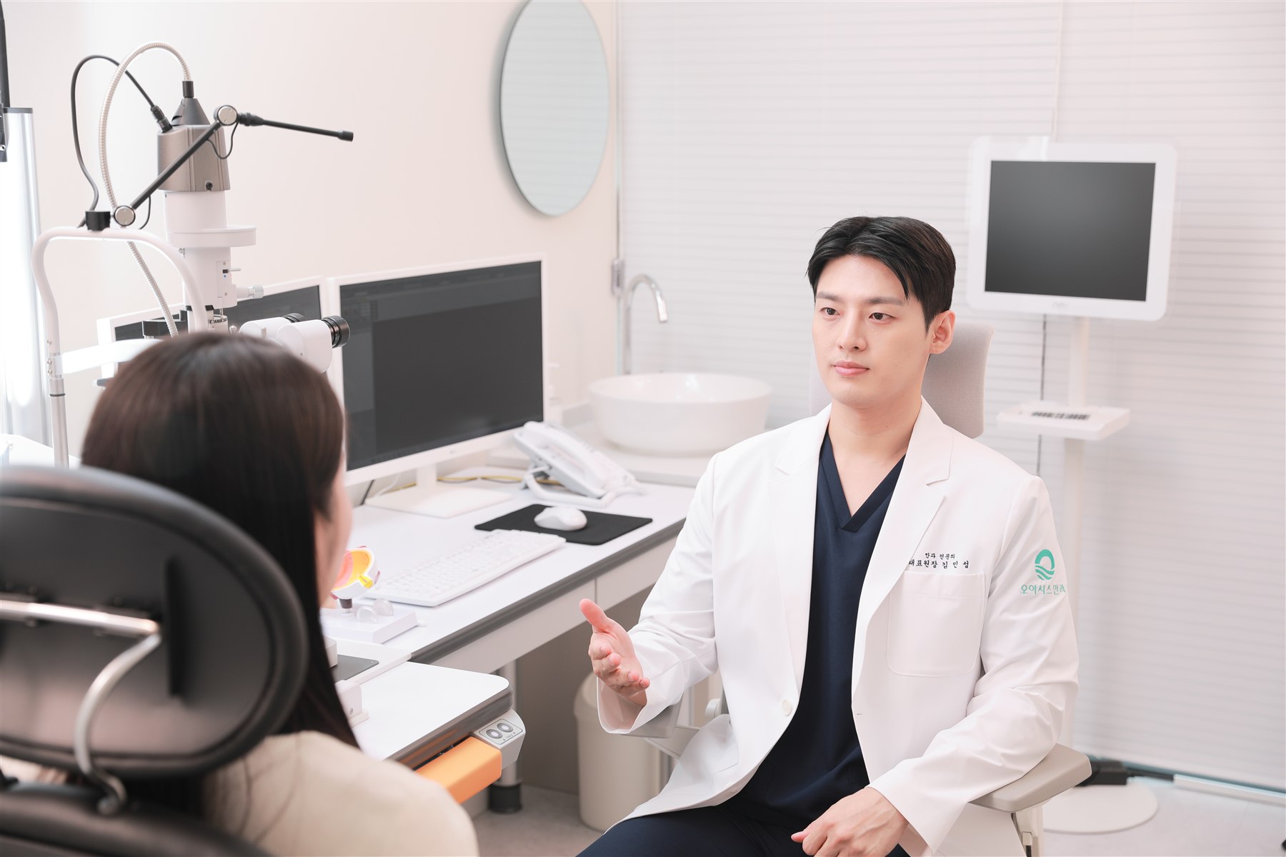 대표원장 직접 상담